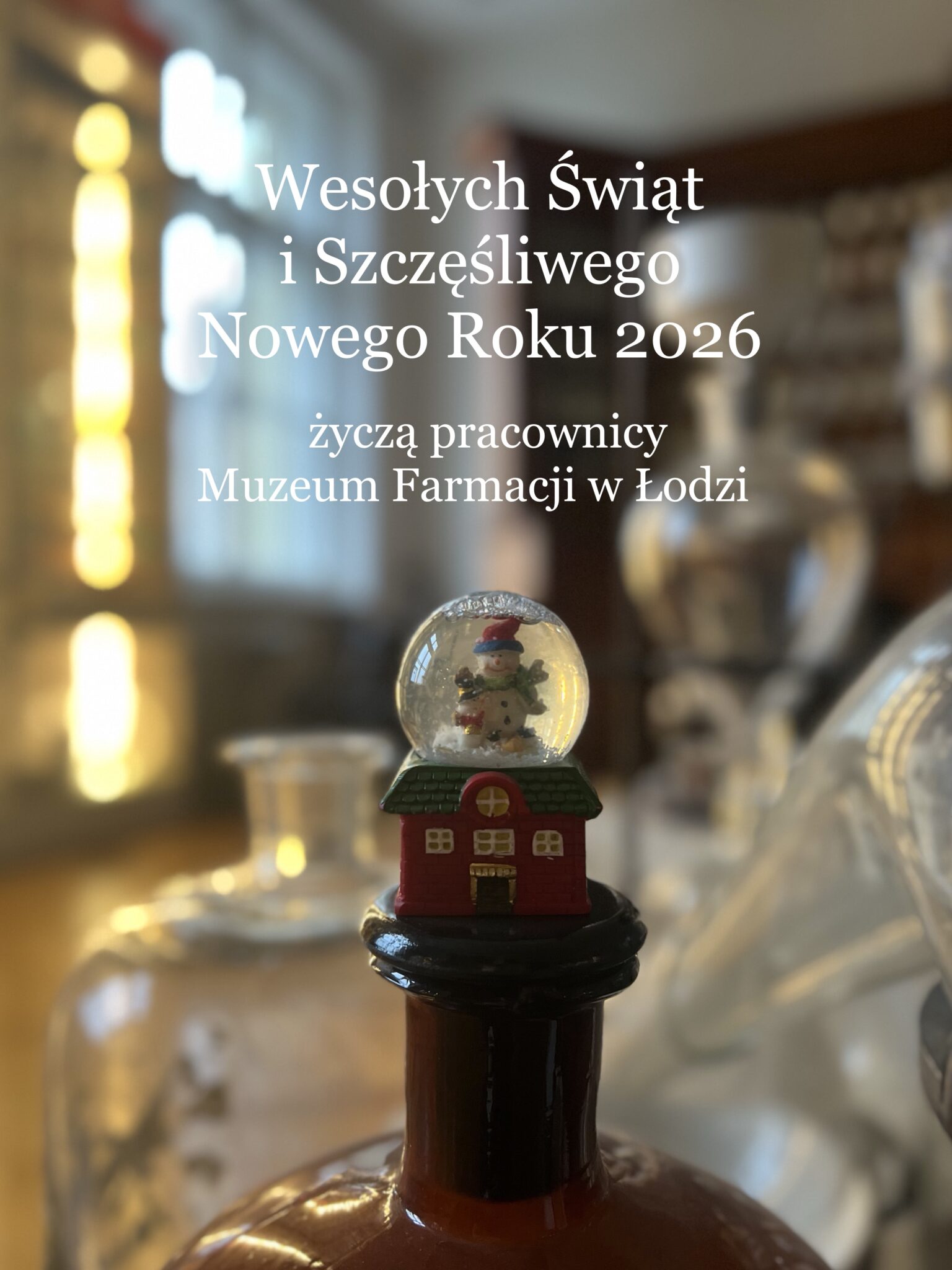 Wesołych Świąt